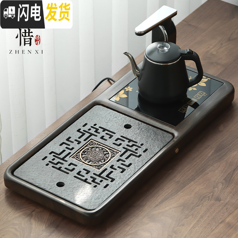 三维工匠 现代简约乌金石茶台茶盘家用大小储排水干泡台石头茶海托盘 花好月圆茶盘茶具