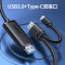 绿联(Ugreen)US516 USB3.0对拷线公对公 数据互传Type-c连接线2米