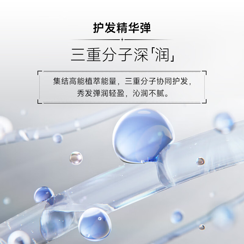 追觅韶光高速吹风机家用 大功率负离子快速干发吹风筒 精华弹护发润发电吹风 霜羽金