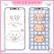 苹果4S小熊钢化膜iPhone11手机彩膜6plus卡通浮雕5/5s全屏XR软边X 糖果熊 苹果4/4S