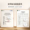 美的(Midea)取暖器电暖烤火炉暖风机低噪超长PTC大功率发热体可拆洗滤网摇头 NFU-PRB 触控式