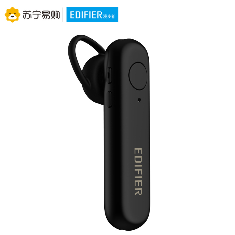 Edifier/漫步者 W25BT 无线蓝牙耳机耳挂式 商务运动智能通话耳麦 苹果安卓通用 黑色