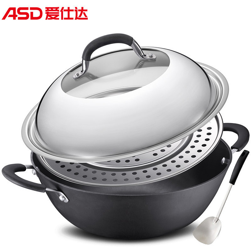 爱仕达(ASD)套装锅具 34CM铸铁锈不了铁锅炒菜锅 炖锅蒸锅炒炖锅 皓锐不锈钢三件套刀具 整竹砧板 五件组合装