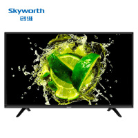 创维(Skyworth) 55V9 55英寸HDR 4K超高清智能互联网LED液晶电视
