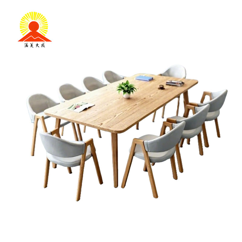 涵美大成 会议桌一桌六椅 HMDC98543 套