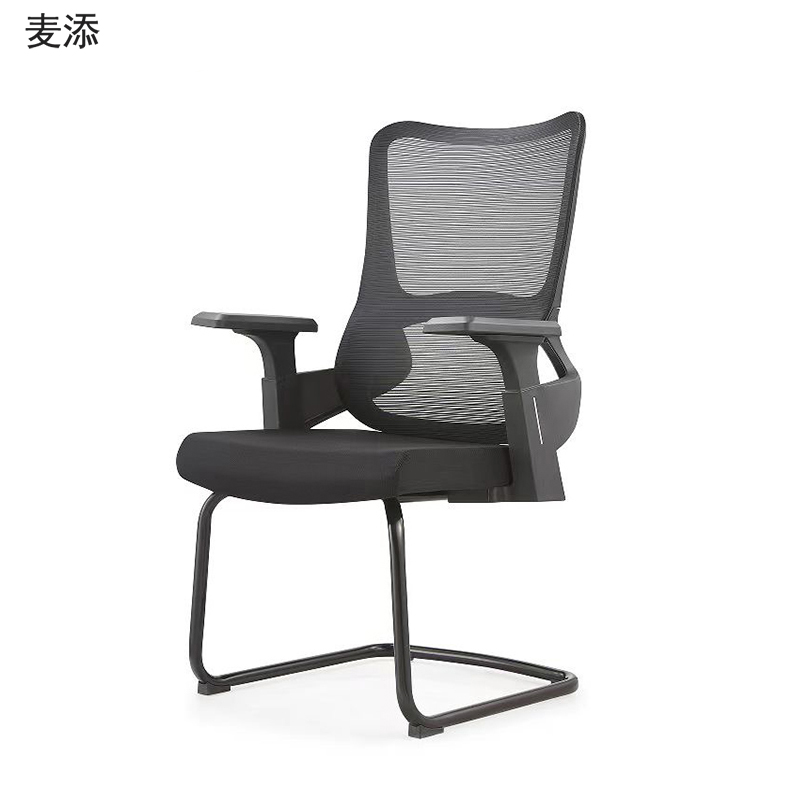 麦添折 办公椅 GXY014 把