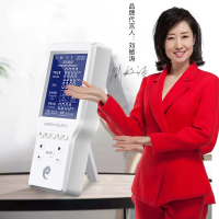 绿之源 空气e管家 甲醛检测仪家用4.0 便携式空气测试监测仪TVOC干湿度时间甲醛均值LZY-204