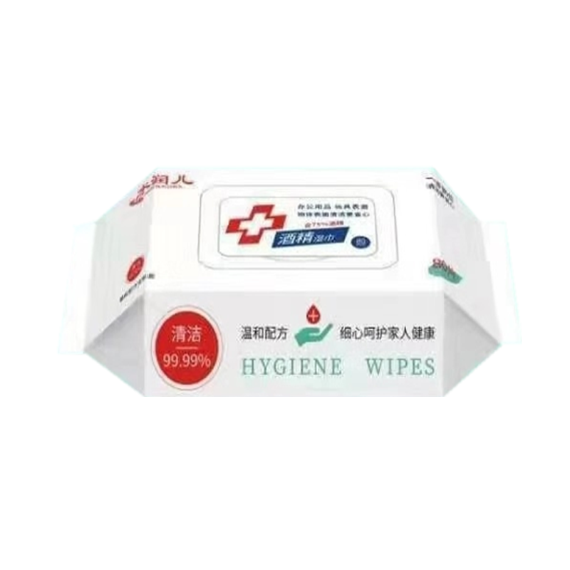 防疫用品套餐(二)酒精消毒液 KN95 湿巾 免水洗手液