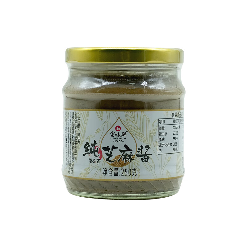 富味乡纯芝麻酱250g 面包涂抹制馅拌面佐餐白芝麻酱火锅蘸酱调料高清大图