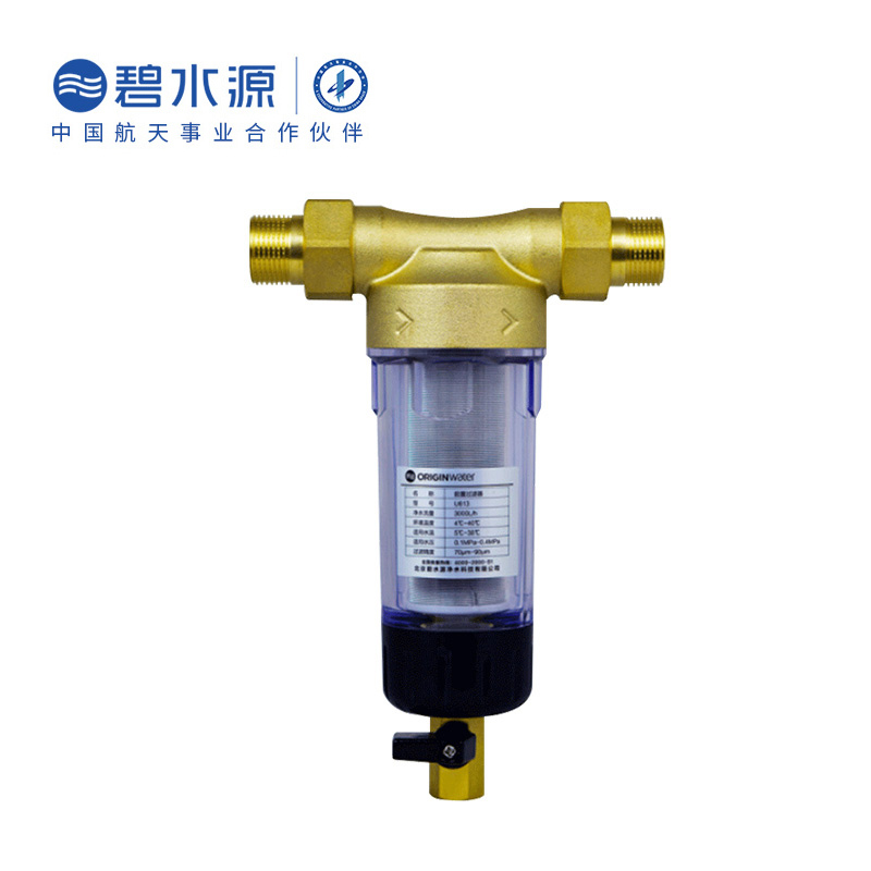 碧水源 U613 50000L/h 68*156*224 中央式 前置过滤器 (计价单位:台) 金色