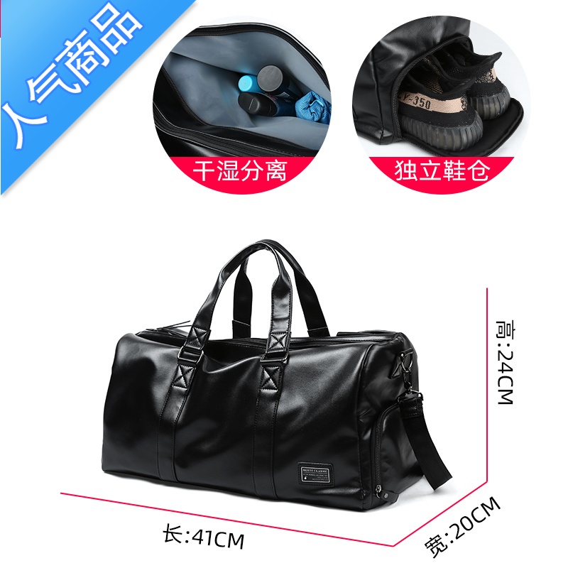封后男士皮质旅行手提包时尚潮流单肩斜挎包运动健身背包旅李包男 黑色3006小号