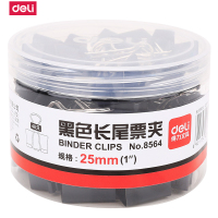 得力deli8564长尾夹票夹4#黑色25mm长尾票夹办公学生可用 5筒 共240只