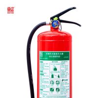 正天齐手提式(低温)水基 灭火器MS/ABEF6D