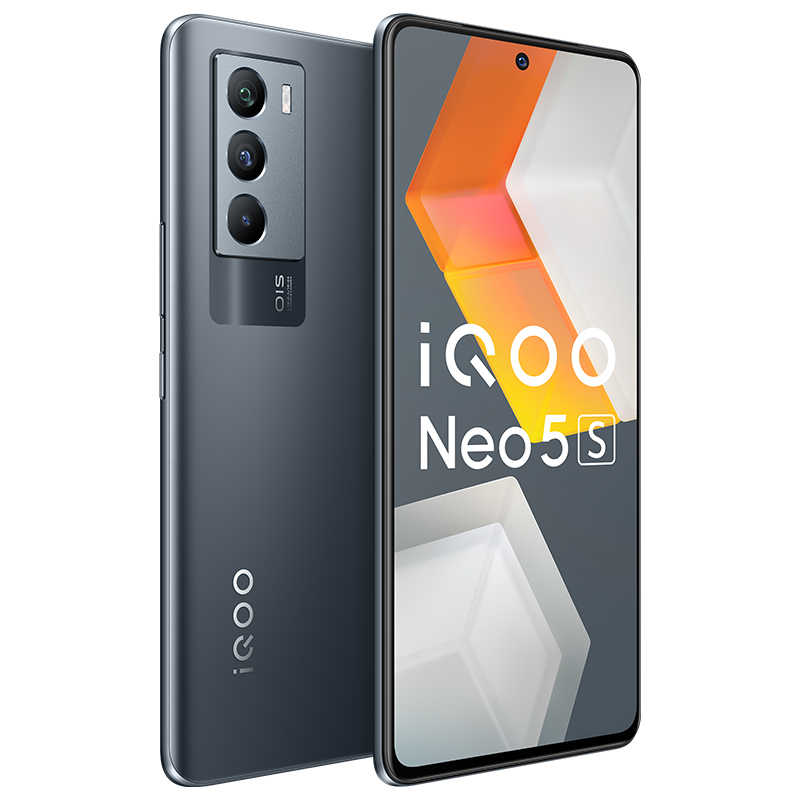 vivo iQOO Neo5S 5G新品 游戏电竞手机 8+128G 夜行空间 独显芯片Pro+高通骁龙888+双电芯 66W闪充+高导稀土散热+120Hz高刷新率高清大图