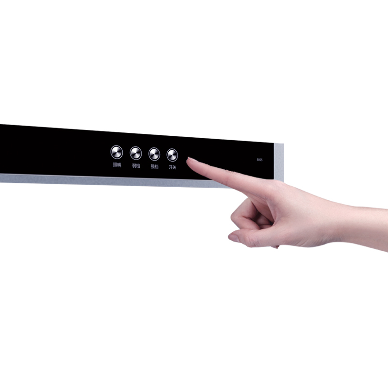 老板油烟机cxw2008005