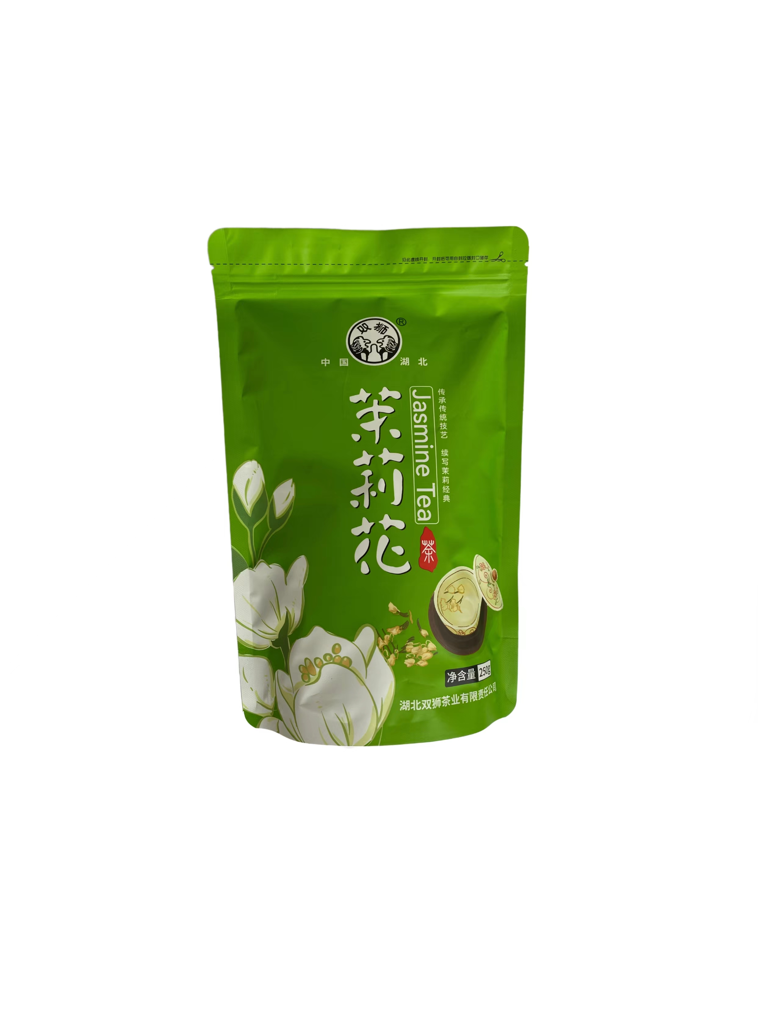 双狮茉莉毛尖250g/袋高清大图