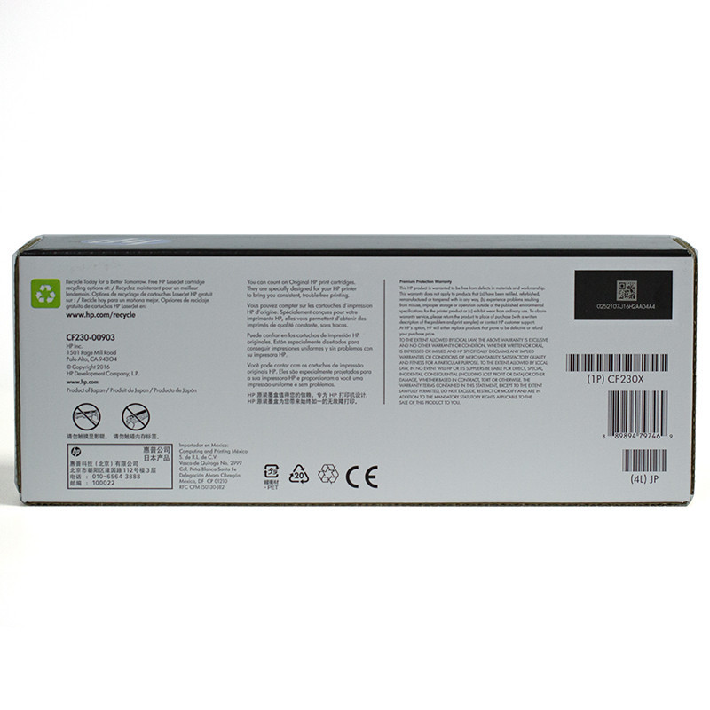 惠普(hp) CF230X(30X)大容量硒鼓 适用于惠普 M203 M227系列 黑色