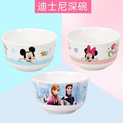 开学季迪士尼冰雪奇缘米奇米妮儿童餐具深碗饭碗水果碗汤宝宝密胺 勺子随机发