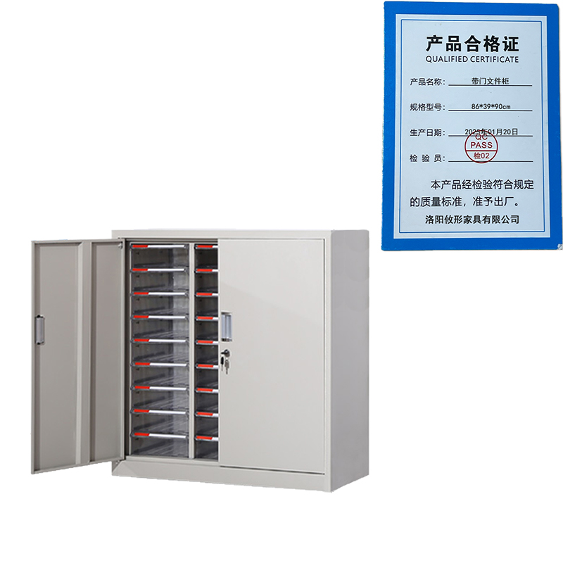 凌迪星带门文件柜86*39*90cm台高清大图