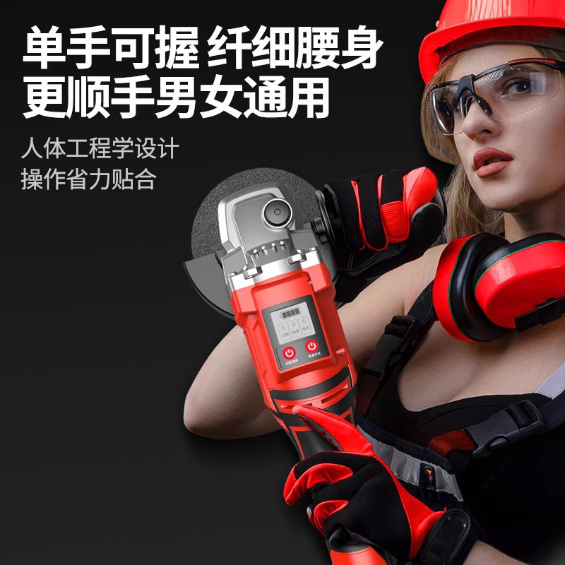凯德龙数显无刷锂电角磨机充电式切割机无线打磨机电动砂轮角磨机