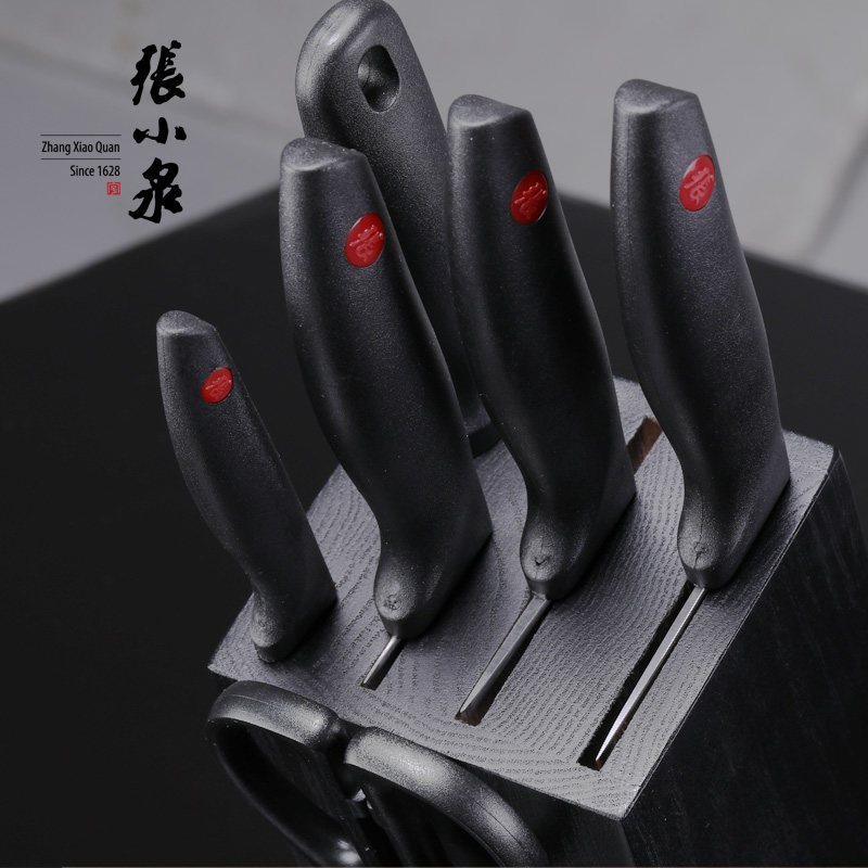 张小泉(Zhang Xiao Quan) 全套厨房刀具D30870100套装刀具七件套家用菜刀不锈钢185刀刃套刀