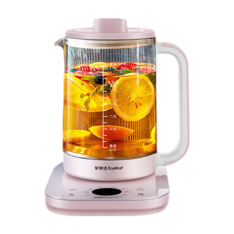 粉红色荣事达养生壶全自动烧水壶家用煮茶器水壶电热水壶迷你玻璃煮