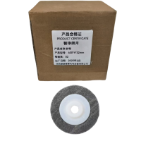 智铮朗月 砂轮 400*4*32mm 片
