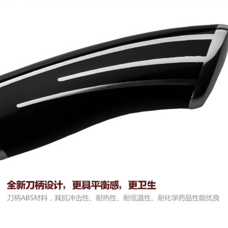 张小泉(Zhang Xiao Quan)D30150100 孔雀尾套刀厨房套装七件套不锈钢雀之韵屏菜刀两款随机发货