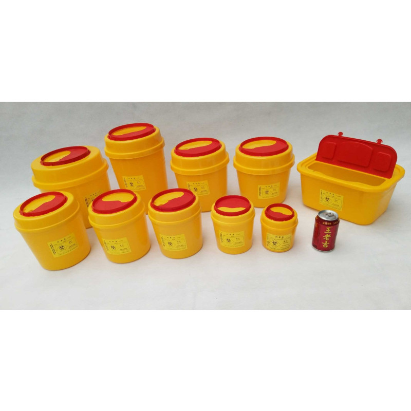 圆形利器盒1ly,锐器盒一次性损伤性废物专用包装容器,装针头专用