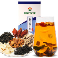 神农金康菊苣栀子茶葛根酸茶菊苣去风茶根高养生茶尿痠竹薬正品降