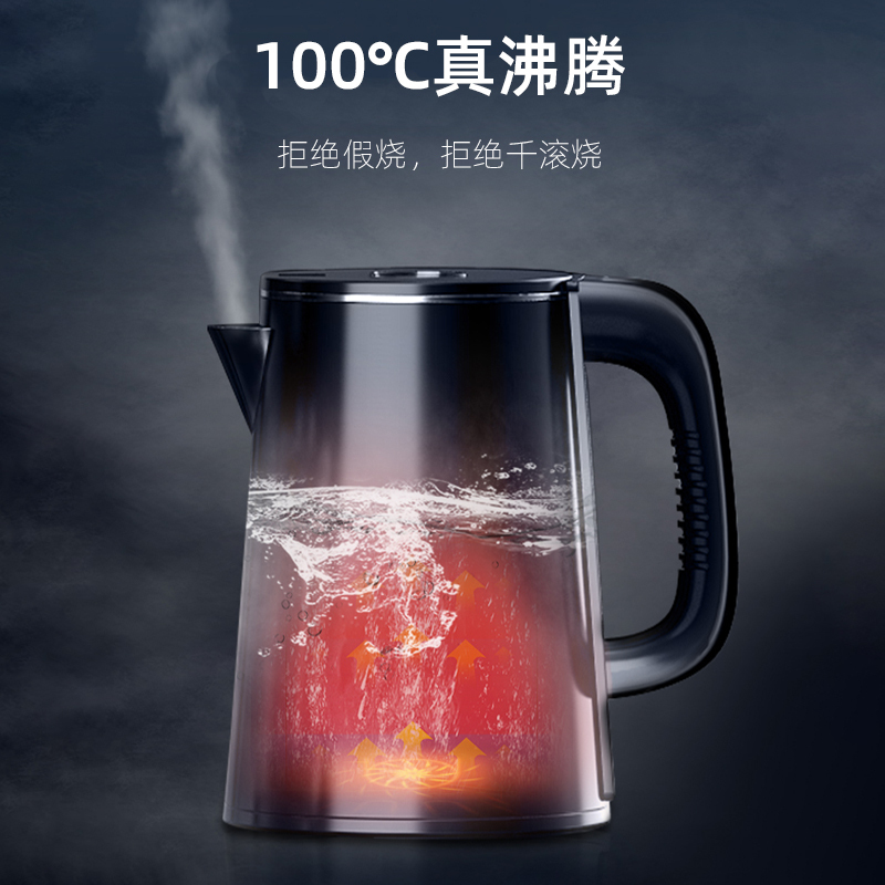 美菱茶吧机家用立式智能全自动多功能制冷制热饮水机下置水桶 拉丝金 温热