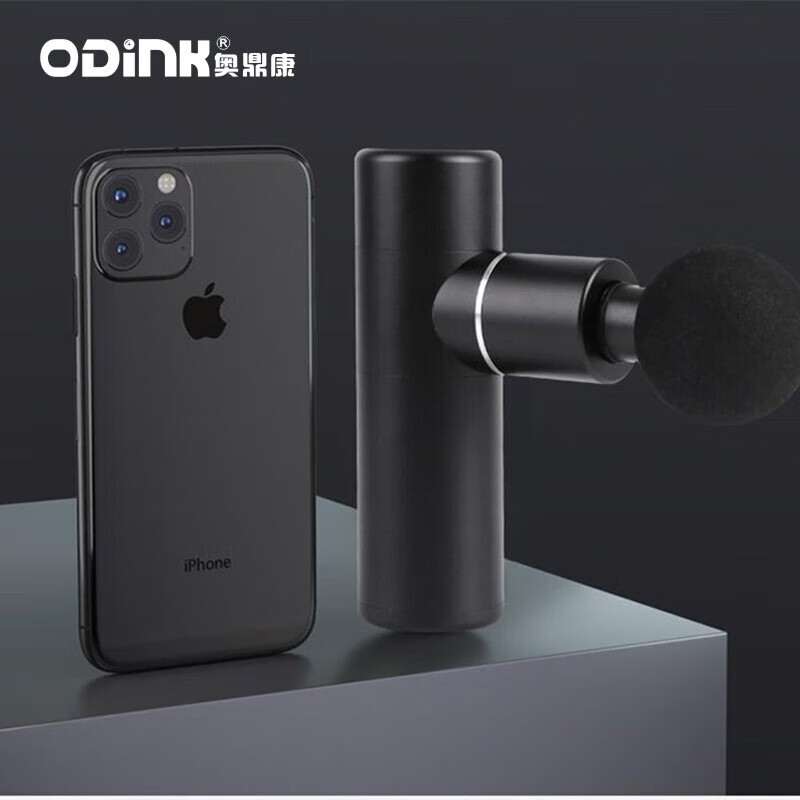 奥鼎康(ODINK) 迷你筋膜枪筋膜按摩仪 A-KJM7 黑色高清大图