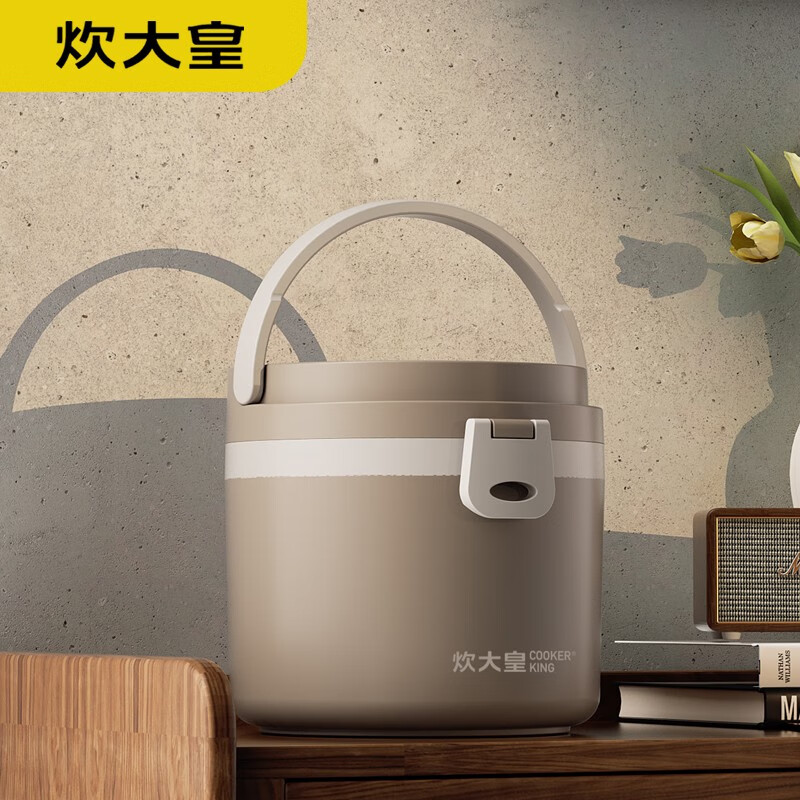 炊大皇形影相随保温饭盒 FH01XY高清大图