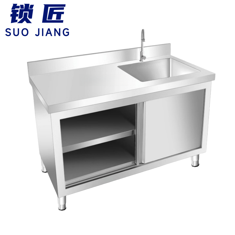 锁匠 不锈钢橱柜180*60*80cm台高清大图