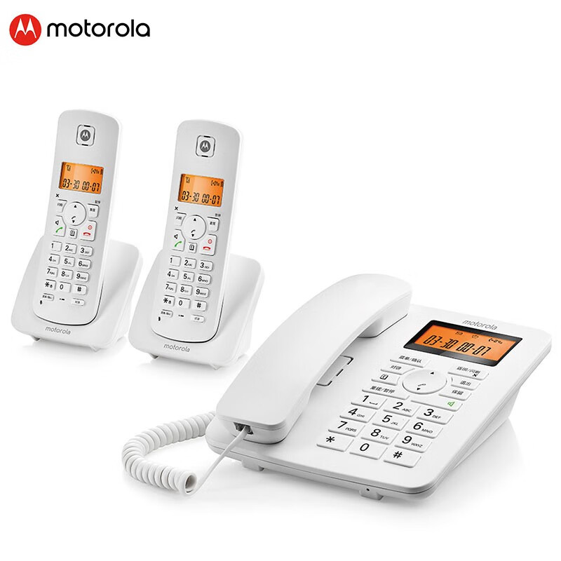 摩托罗拉(Motorola)数字无绳电话机无线座机 子母机一拖二 来电显示 C4202LC(白色)高清大图