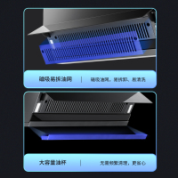 康纳K7家用潜吸式抽油烟机变频侧吸自动开合超薄近吸自动清洗挥手操控