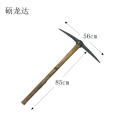 硕龙达 钢镐 含木把 1套