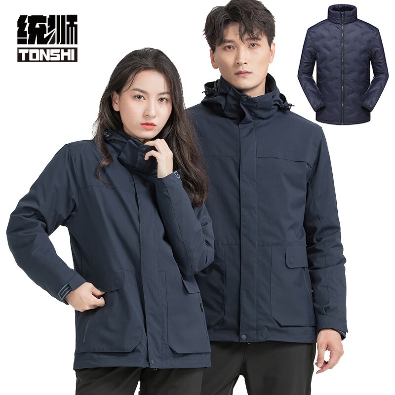 统狮夹克式羽绒服 C02 套高清大图
