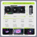 七彩虹iGame GeForce RTX 4070 SUPER Vulcan OC 12GB 台式电脑电竞游戏显卡
