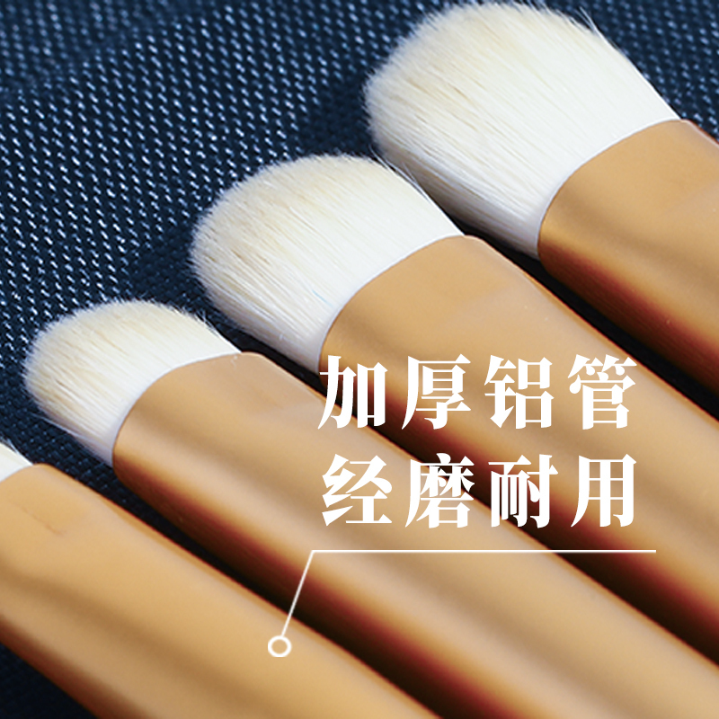 尔木萄AMORTA星耀眼部化妆刷软毛化妆刷套刷眼影刷套装柔软亲肤蓬松抓粉耐磨耐用便携刷子眼部刷眼妆刷细节刷新年礼物