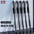 晨光(M&G)拔盖中性笔金品AGPA7101黑0.28