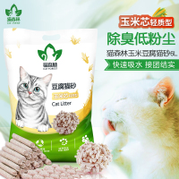 猫森林天然玉米芯豆腐猫砂6L环保无害无尘除臭味猫咪专用品