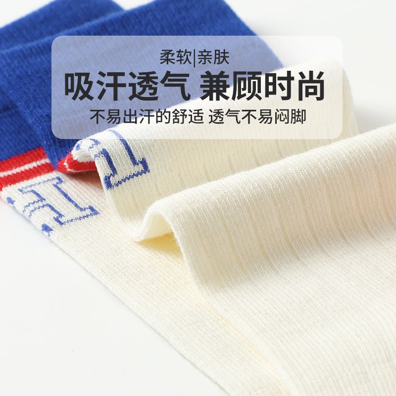 浪莎女童长筒袜儿童春秋款小腿袜子纯棉中大童女孩学生秋冬季中筒高清大图
