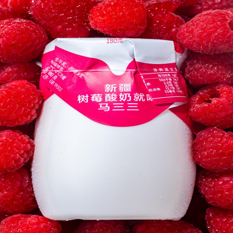 马三三 树莓酸奶 180克*12罐高清大图