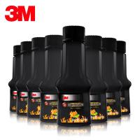 【2瓶装】途虎定制3M三效合一燃油添加剂/燃油宝TH500 60ML