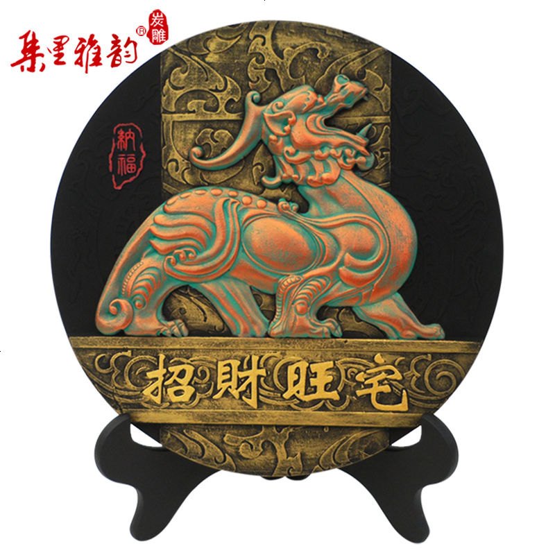 活性炭工艺品旺宅貔貅酒柜博古架电视柜摆件家居装饰品乔迁礼品