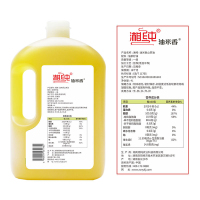 湘纯 纯正茶油8L山茶油一级低温压榨湖南茶籽油热炒菜家庭茶仔油食用油大容量装