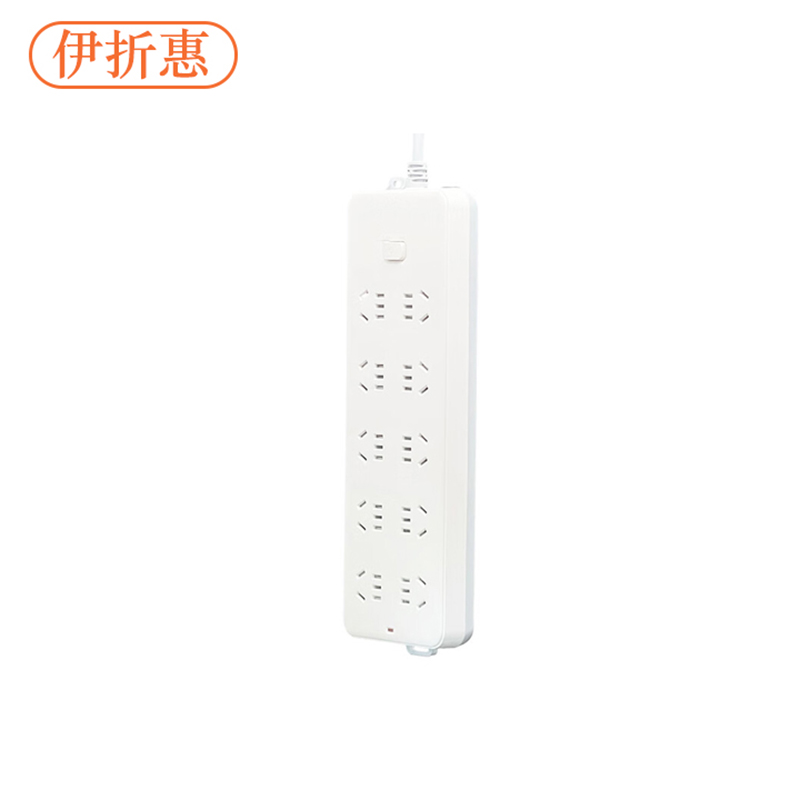 伊折惠 YZHGW-0912 5米10插 接线板 (计价单位:个) 白色高清大图