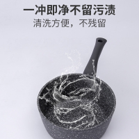 Jeetee吉特不粘少烟麦饭石奶锅不粘锅婴儿辅食锅煮粥泡面锅家用汤锅具18cm电磁炉燃气灶通用QMNG001-18G带盖