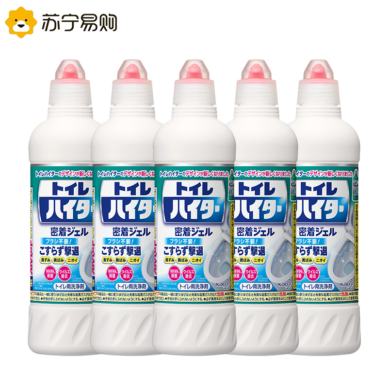 日本花王马桶清洁剂500ml*5瓶 免刷洗强力去垢除臭去异味除尿渍洁厕灵卫生间洁厕液原装进口高清大图